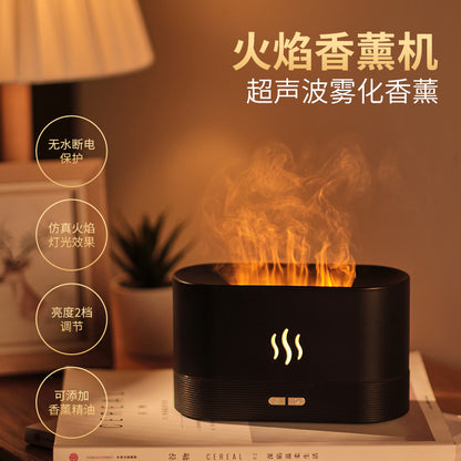 USB Simulation Flame Aroma Diffuser – 3D Flame Humidifier Atmosphere Light